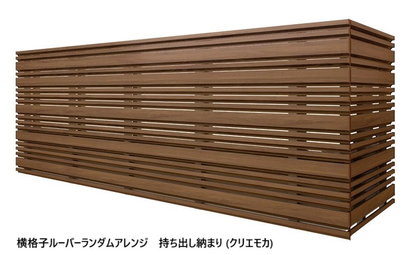LIXILの「ベランダ手すり モダンパネル (ナチュラルスタイル)」のサブ画像33