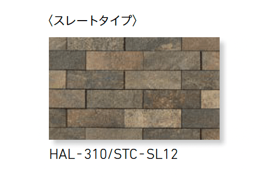LIXILの「ストーンタイプコレクション ボーダーL」のサブ画像15