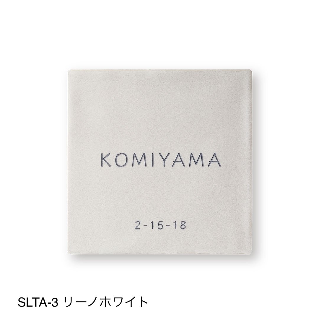 福彫の「リーノ」のサブ画像4