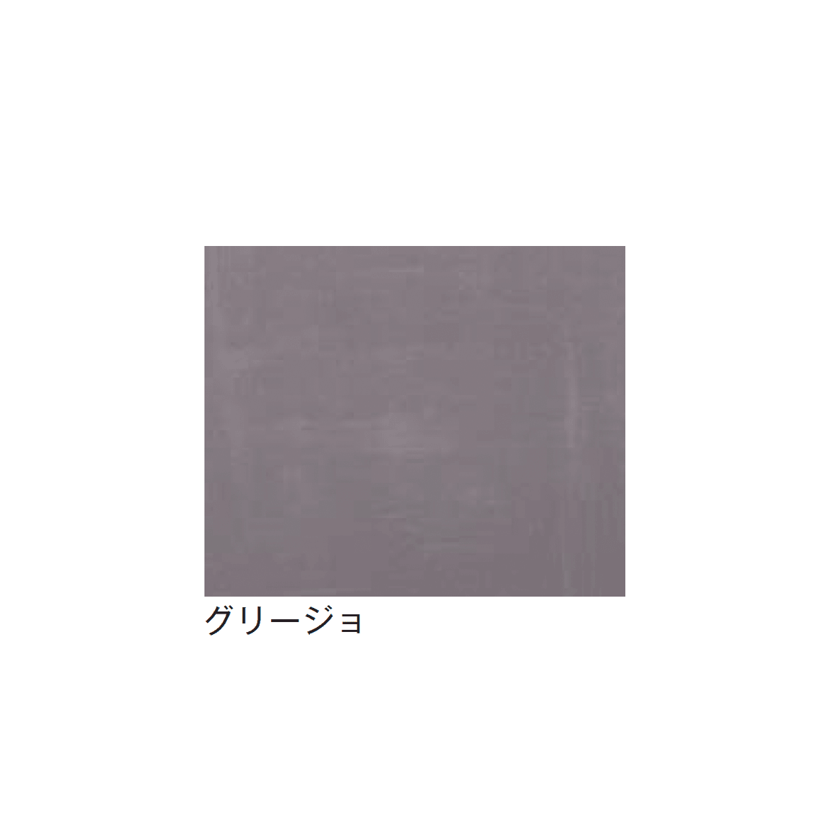 メイクランドの「フロアペイントステンシル」のサブ画像11
