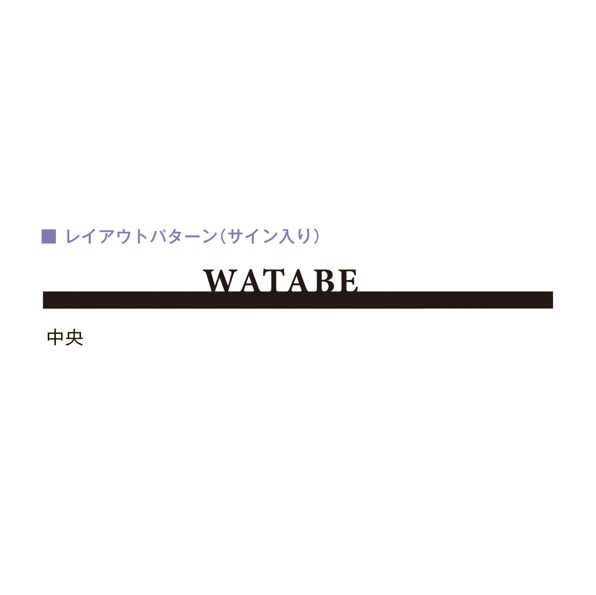 メイクランドの「レイ」のサブ画像5