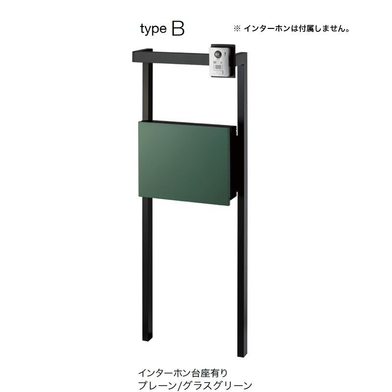 オンリーワンクラブの「コール」のサブ画像46