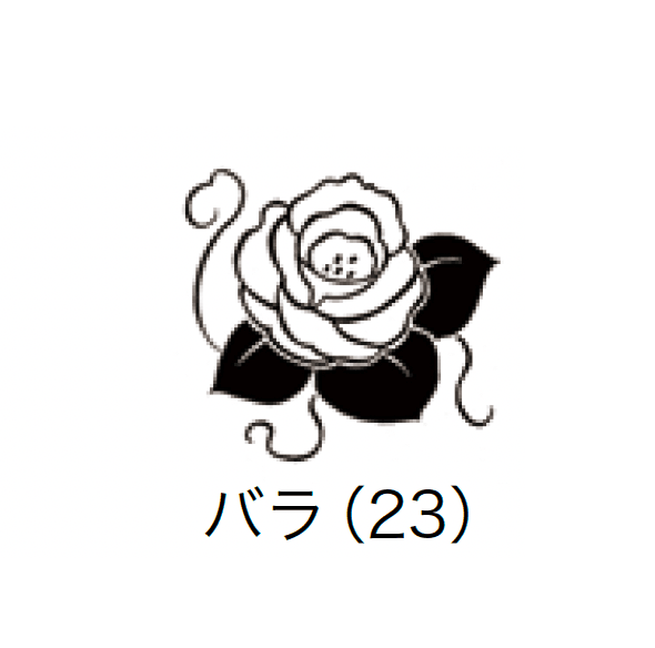 オンリーワンクラブの「デザイン ガラスブロック」のサブ画像9