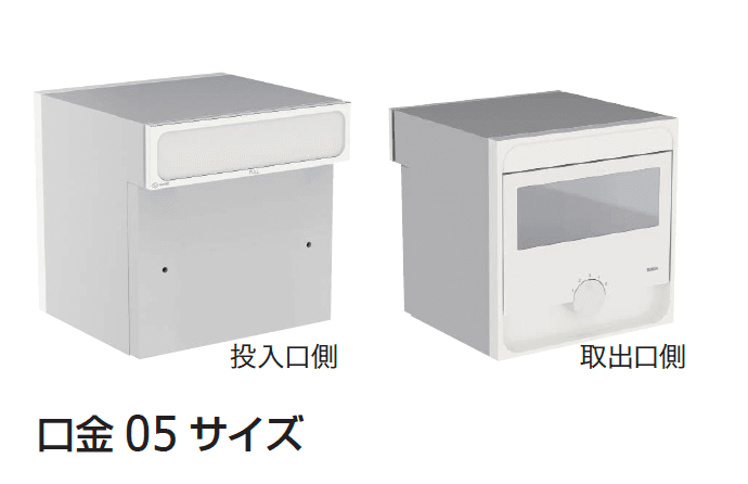 ギャザーの「クオール口金タイプ 大型郵便物対応」のサブ画像1