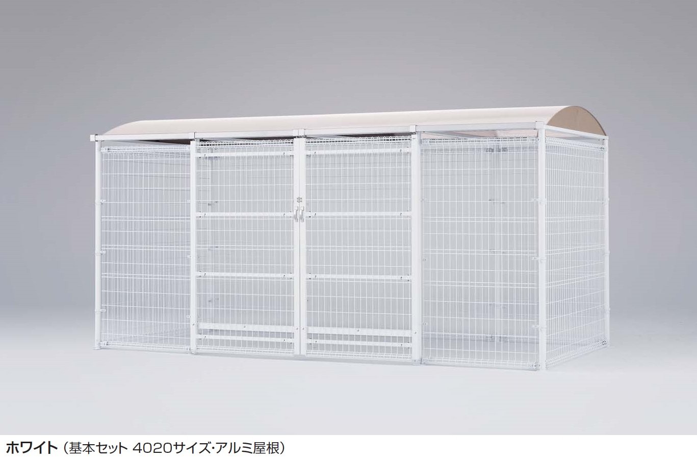 四国化成の「ゴミストッカー ® LMF10型【2025年版】」のサブ画像1