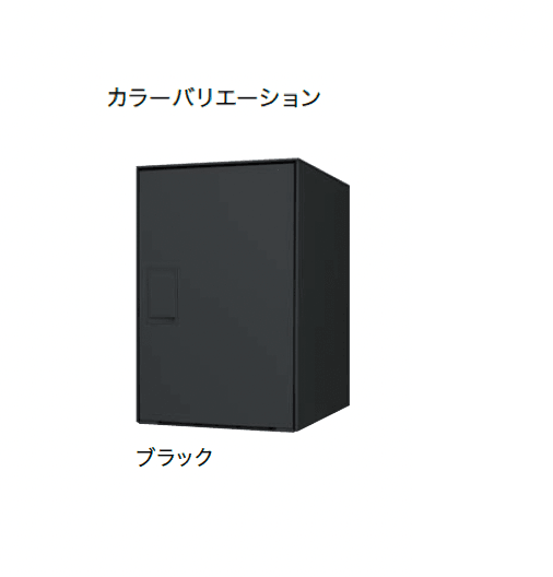 ナスタの「Nasta Box LIGHT」のサブ画像4