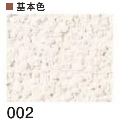 四国化成の「ラクランHG」のサブ画像57