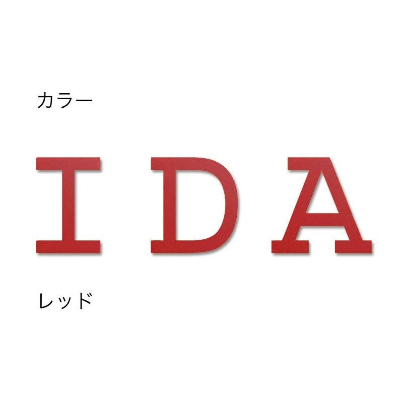 オンリーワンクラブの「ピース」のサブ画像18