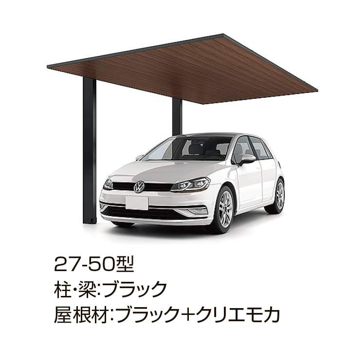 LIXILの「カーポートSC 1台用」のサブ画像10