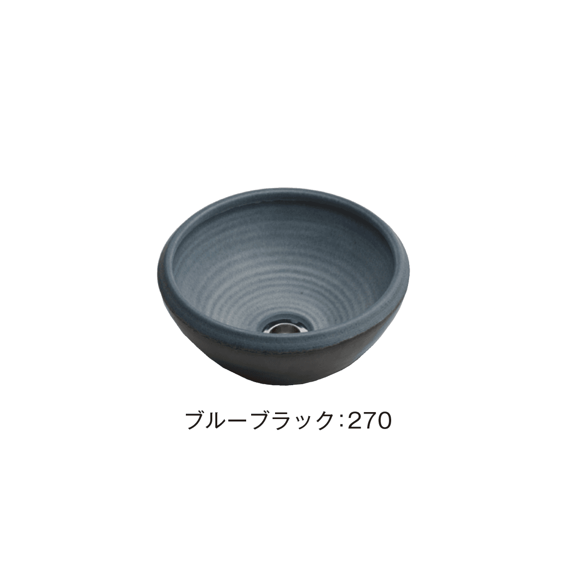 メイクランドの「手洗い鉢 メビウス」のサブ画像2
