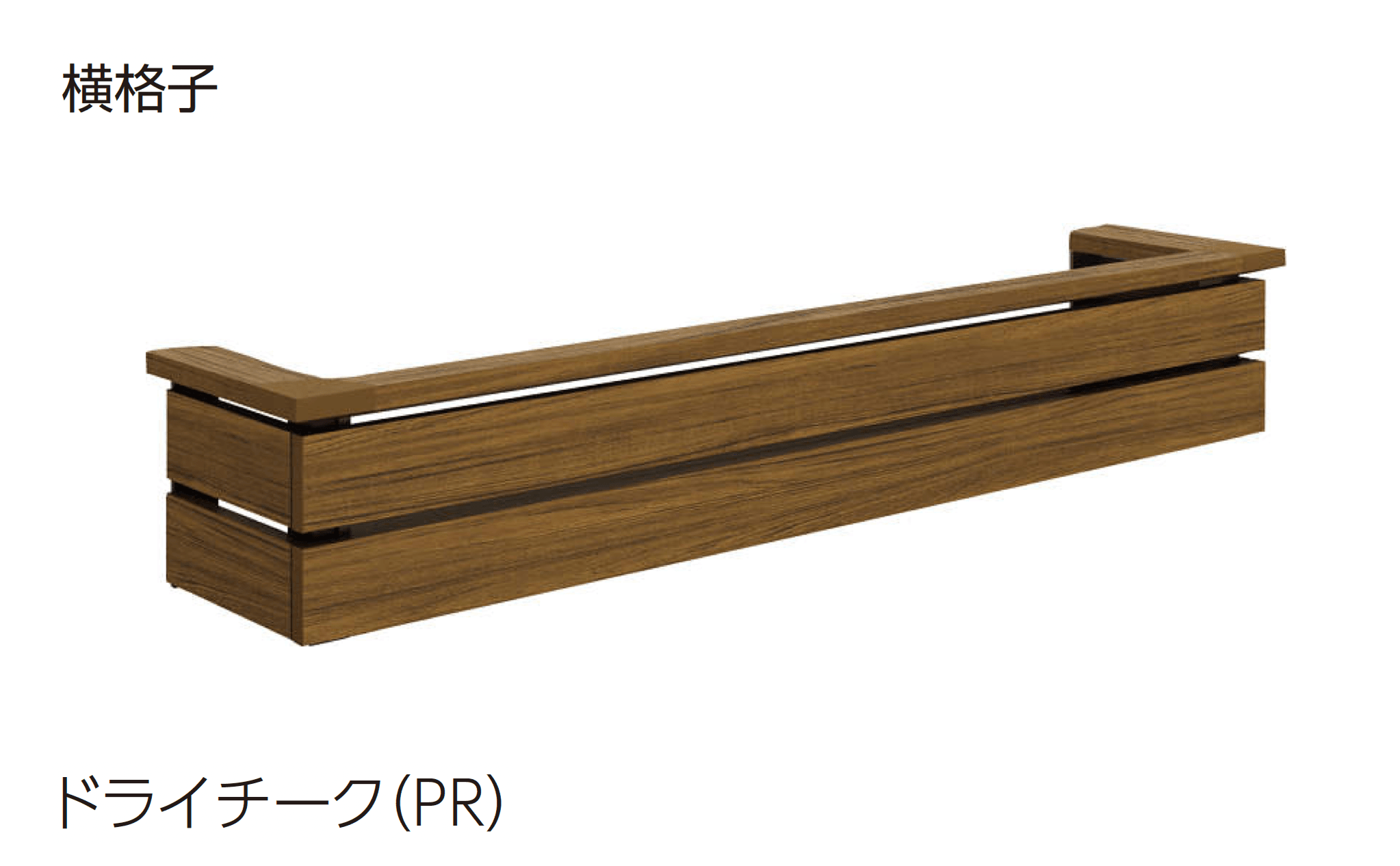 YKK APの「ルシアス フラワーボックス」のサブ画像5