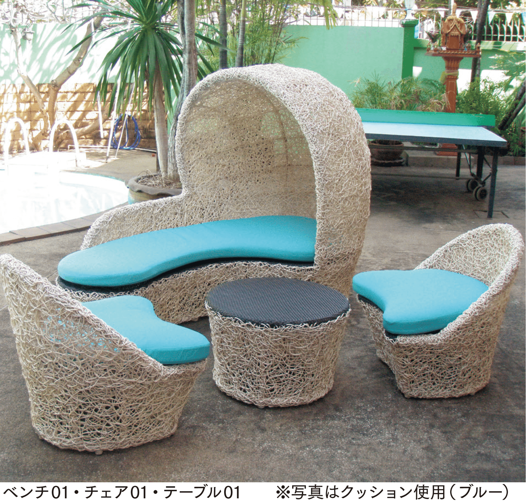マチダコーポレーションの「まゆ」