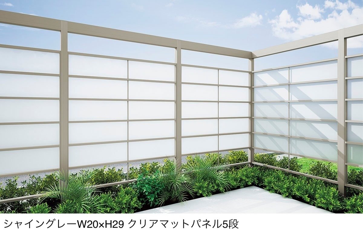 LIXILの「プラスG Gスクリーン 横格子タイプ【2025年版】」
