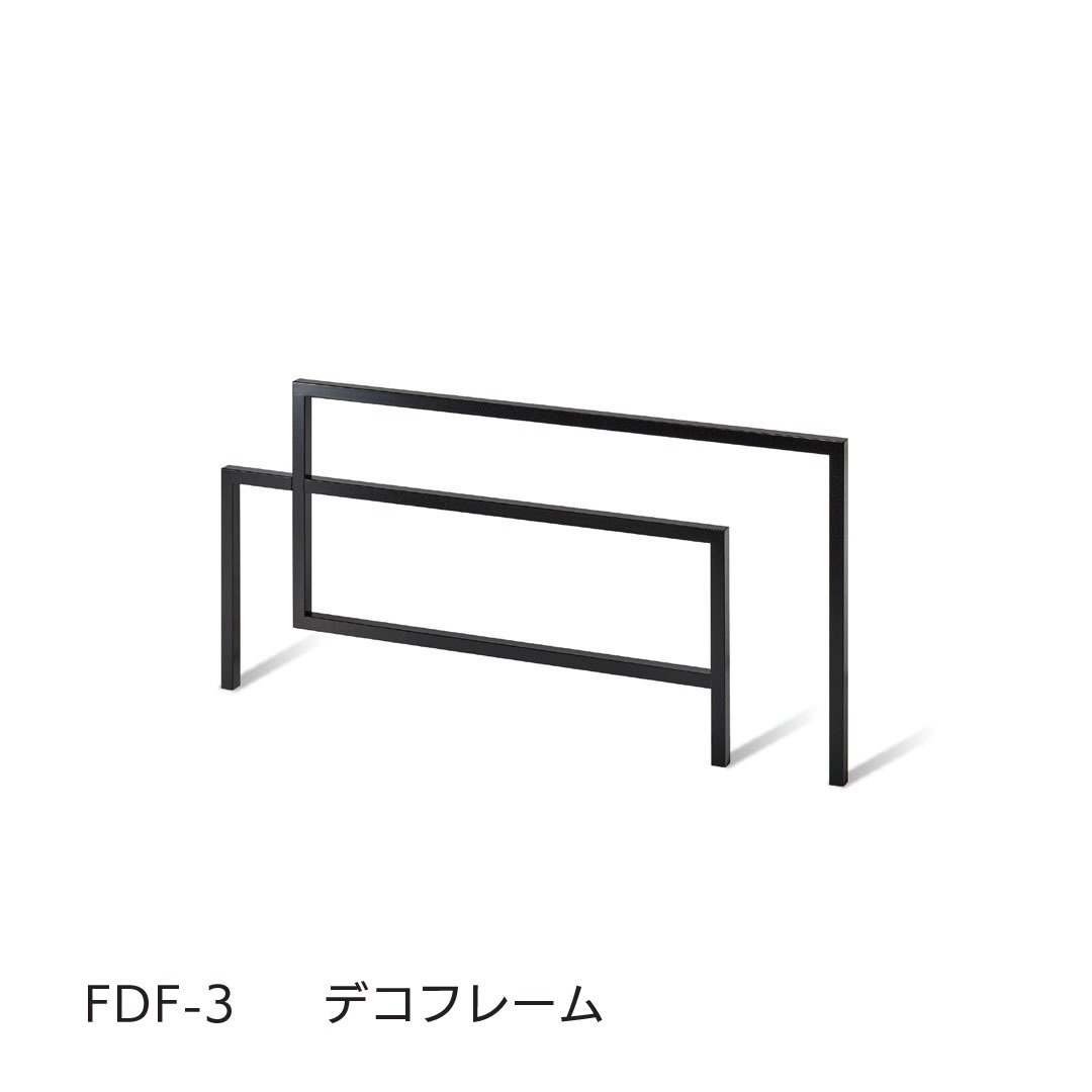 福彫の「デコフレーム」のサブ画像7