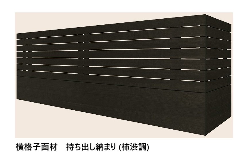 LIXILの「ベランダ手すり モダンパネル (ナチュラルスタイル)」のサブ画像45