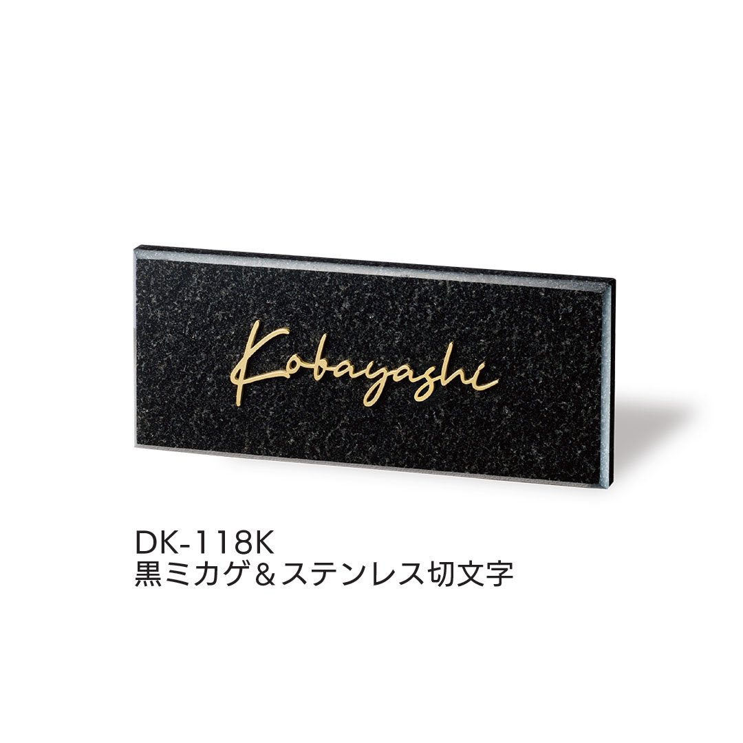 福彫の「スタイリッシュ」のサブ画像24