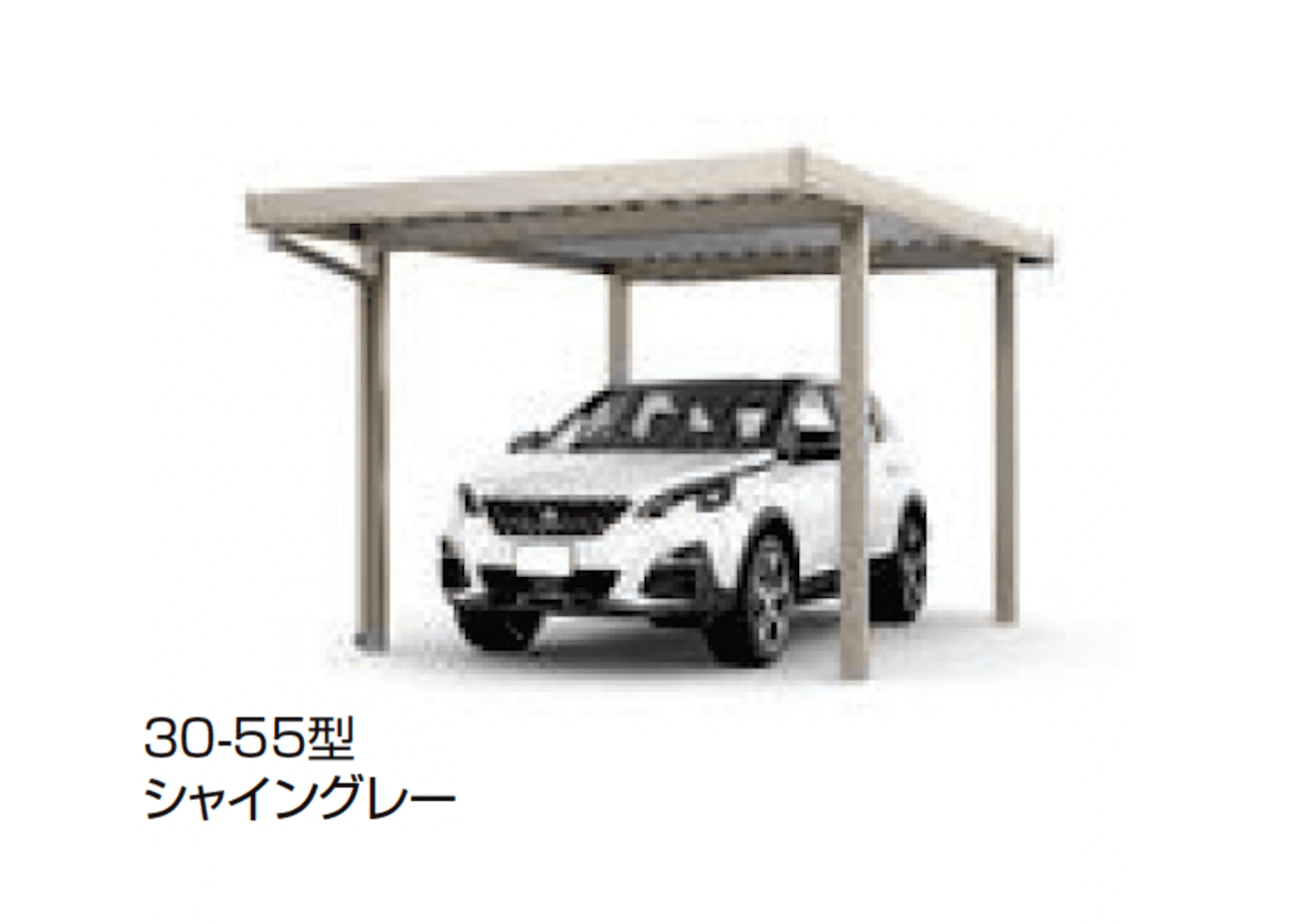 LIXILの「カーポートSW 1500タイプ 1台用」のサブ画像5
