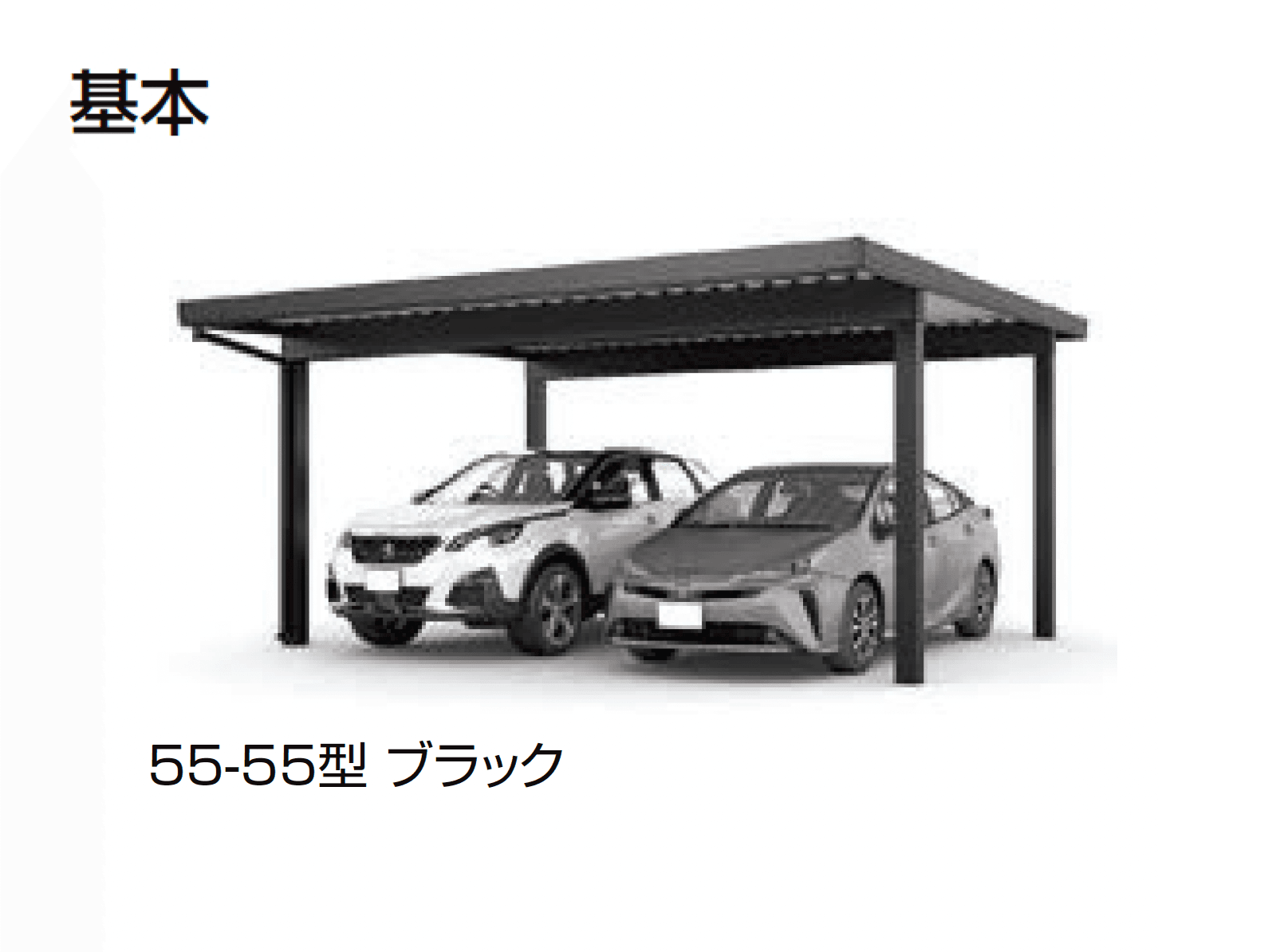 LIXILの「カーポートST 3000タイプ 2台用【2025年版】」のサブ画像2