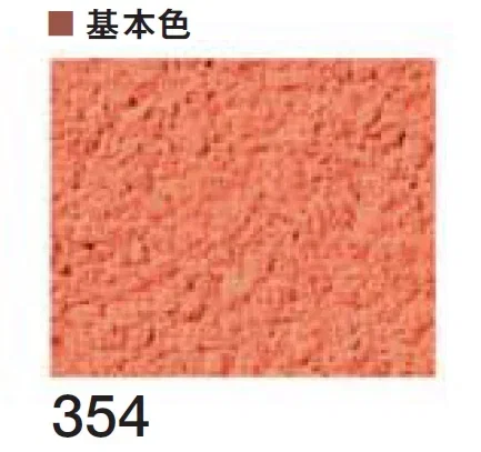 四国化成の「ラクランHG」のサブ画像26