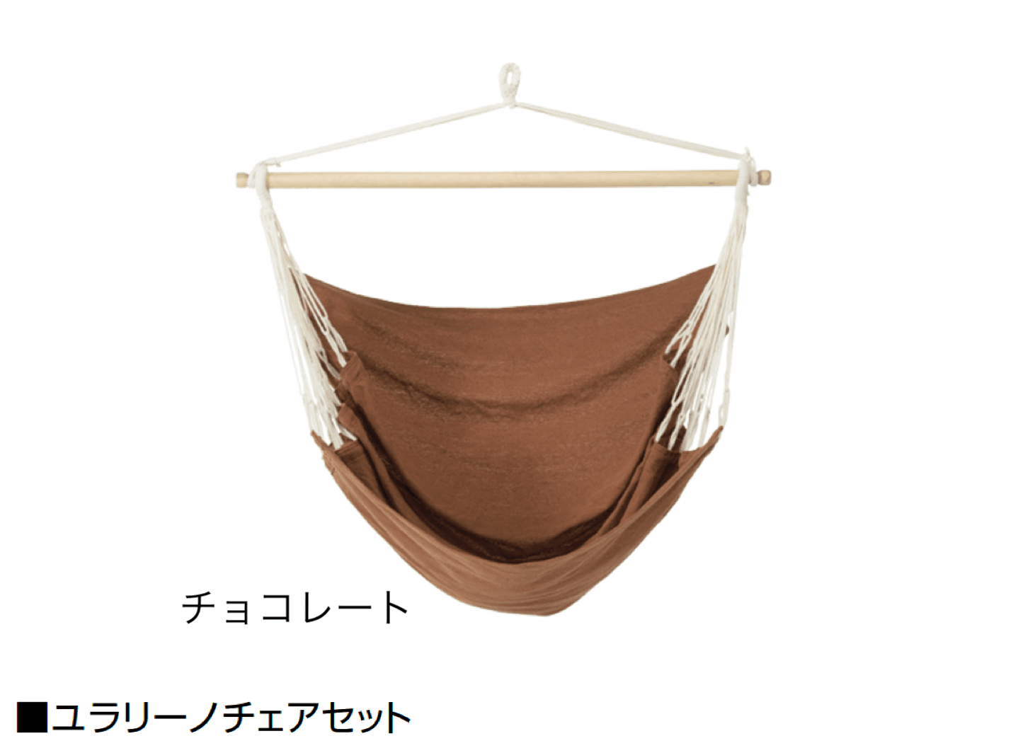オンリーワンクラブの「ユラリーノ」のサブ画像6