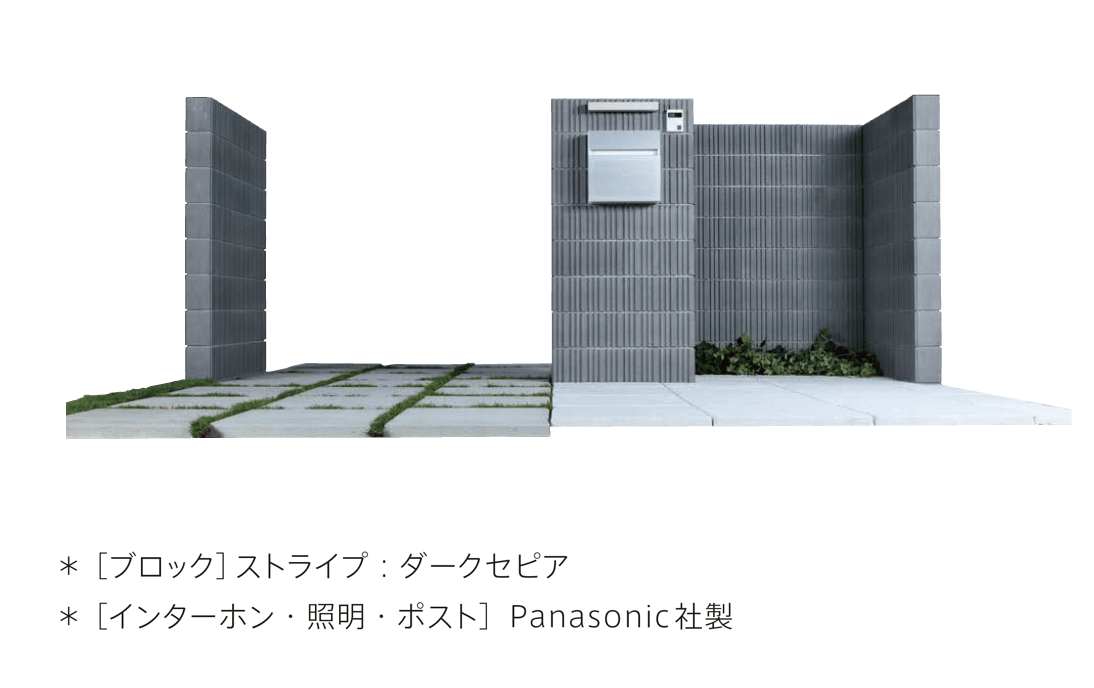 太陽エコブロックスの「ストライプ【東日本】」のサブ画像2