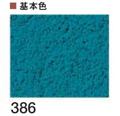 四国化成の「けいそう モダンコート内装 シルキー」のサブ画像50