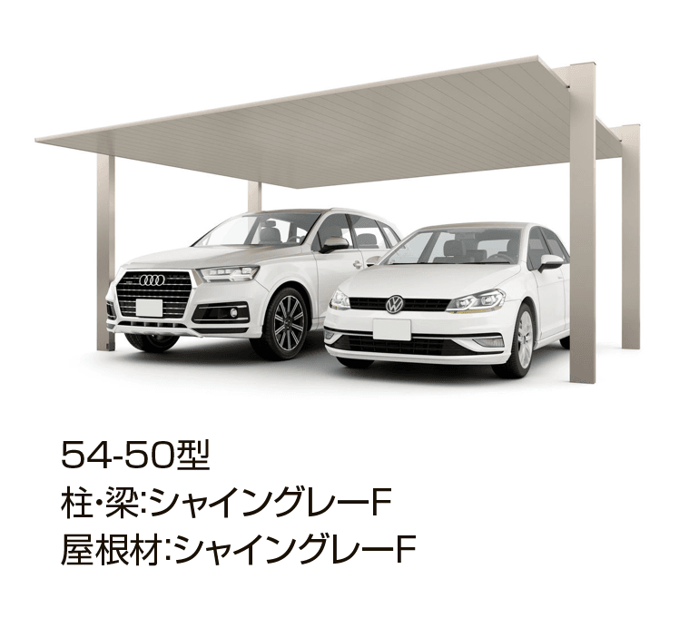 LIXILの「カーポートSC 1500 2台用」のサブ画像2