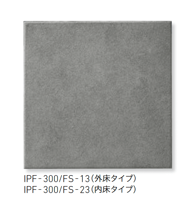 LIXILの「フォスキー」のサブ画像5