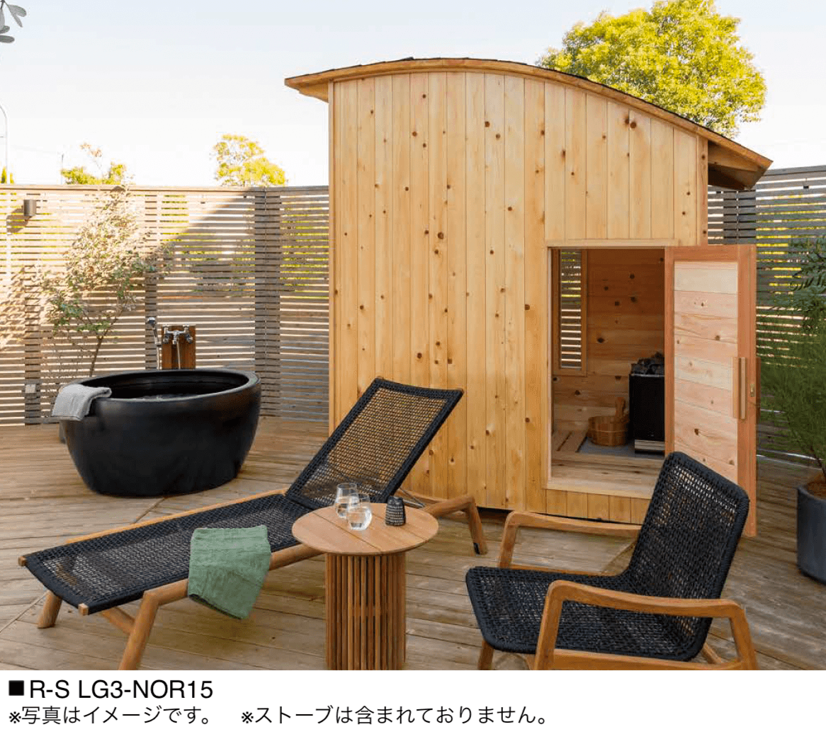 オンリーワンクラブの「KIKOYA」
