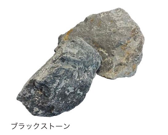 オンリーワンクラブの「ランドストーン」のサブ画像6