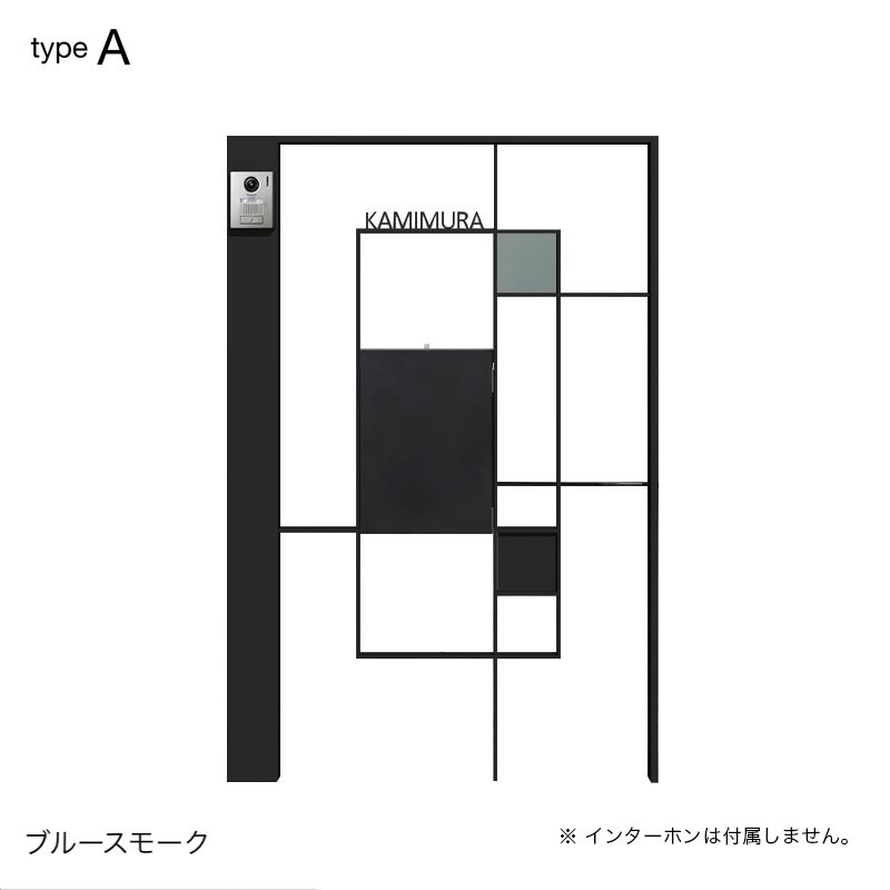 オンリーワンクラブの「シンプルフレーム 門塀ユニット」のサブ画像13