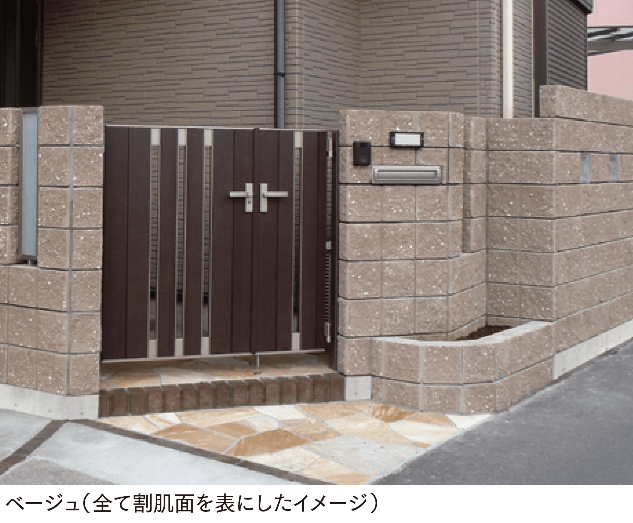 マチダコーポレーションの「リベロ」のサブ画像2