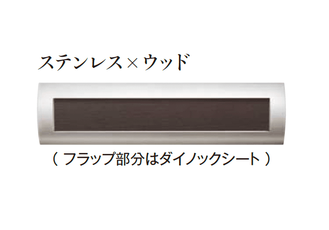 エクシスランドの「アイライン タイプR」のサブ画像2