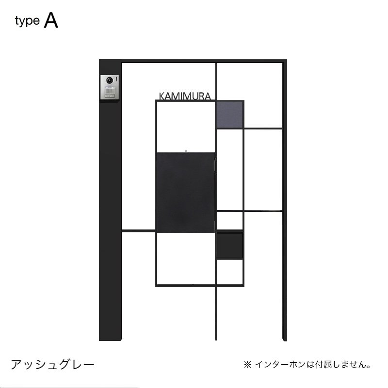 オンリーワンクラブの「シンプルフレーム 門塀ユニット」のサブ画像14