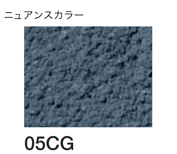 四国化成の「パレットHG 鏝・吹付けタイプ」のサブ画像95