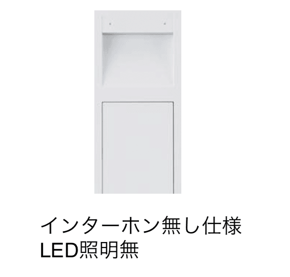 ギャザーの「クオール門柱ユニット」のサブ画像7
