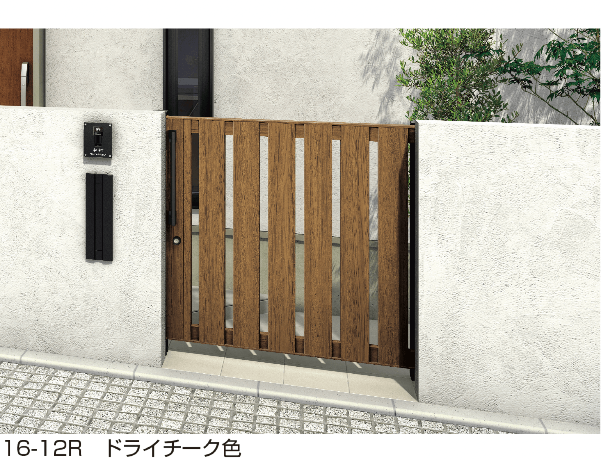 YKK APの「ルシアス スライド S01型」