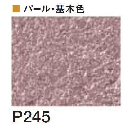 四国化成の「エコ美ウォールHG 透湿タイプ ※2024年4月発売【2024年版】」のサブ画像86
