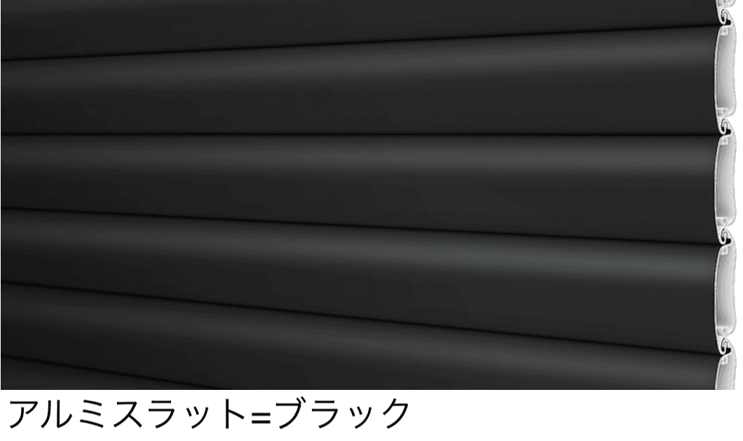 LIXILの「ワイドシャッターS Cタイプ【2025年版】」のサブ画像5