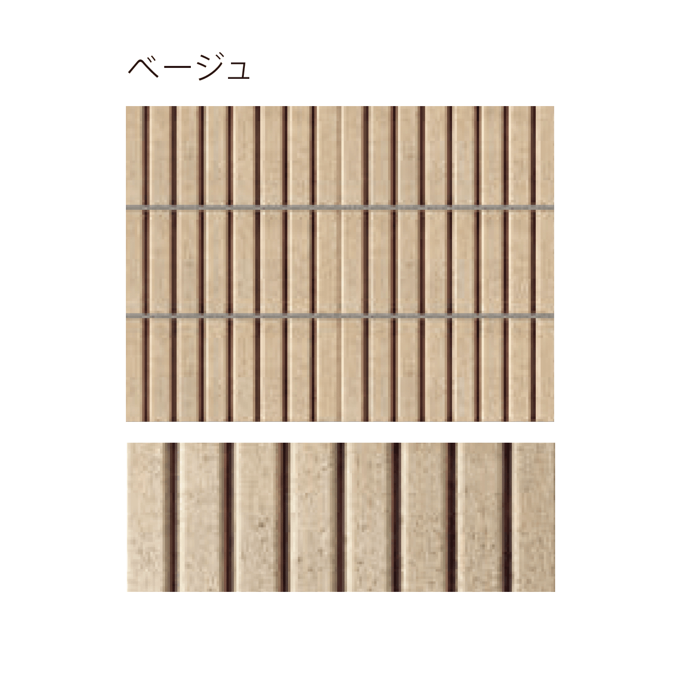 太陽エコブロックスの「ネオライン【東日本】」のサブ画像6