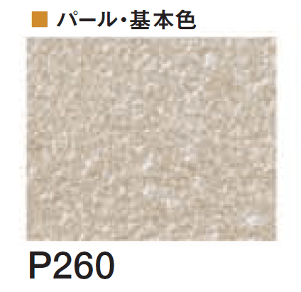 四国化成の「エコ美ウォールHG 透湿タイプ ※2024年4月発売【2024年版】」のサブ画像95