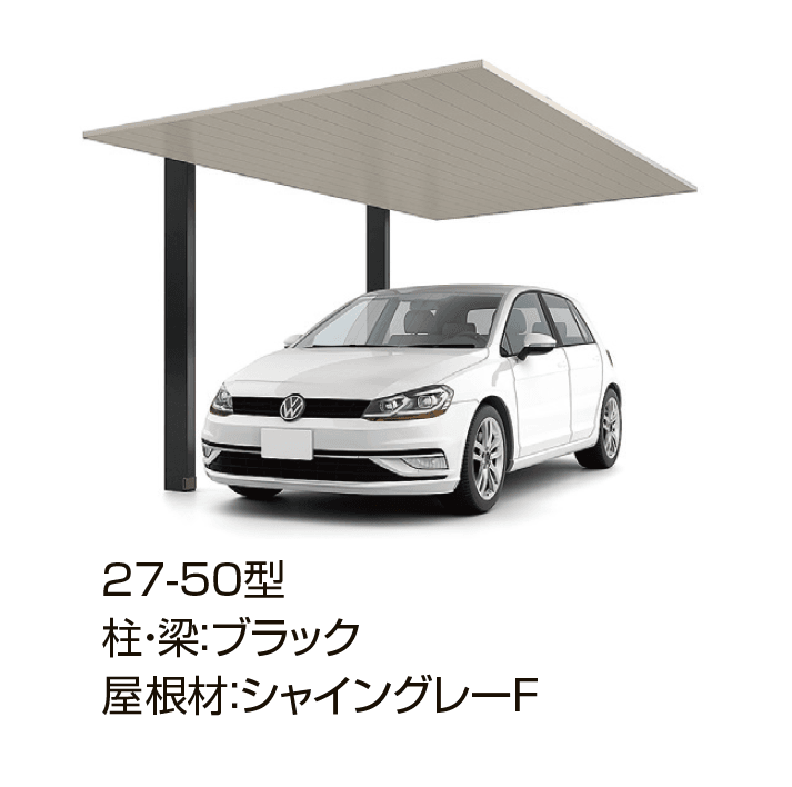 LIXILの「カーポートSC 1台用」のサブ画像5