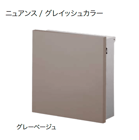 オンリーワンクラブの「ジョイ スクエア」のサブ画像12