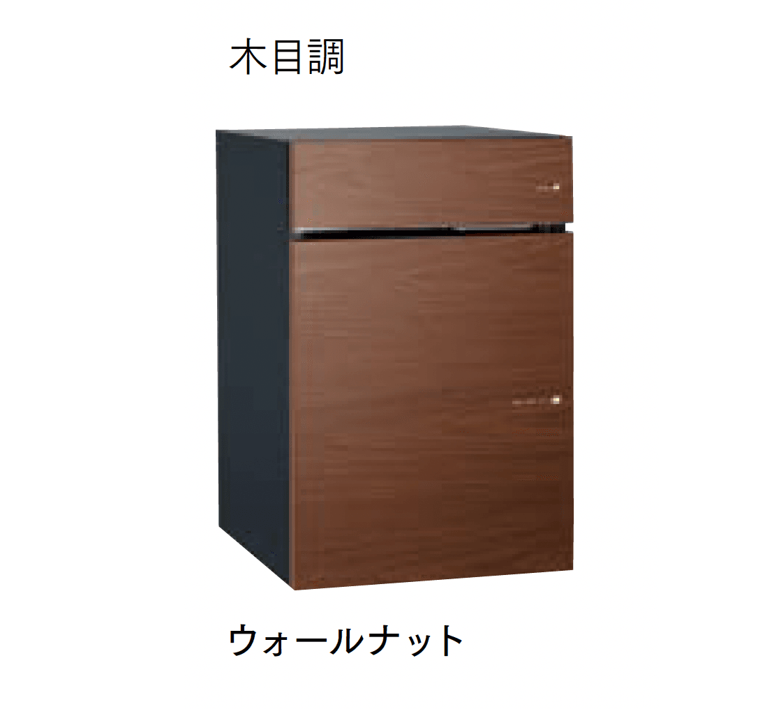 マチダコーポレーションの「ヴィコDB 60+80 ポスト有り」のサブ画像2
