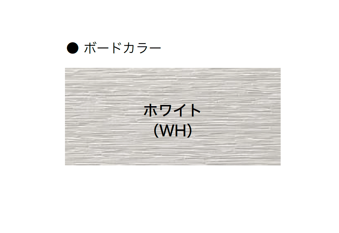 オンリーワンクラブの「ロココフェンス」のサブ画像2