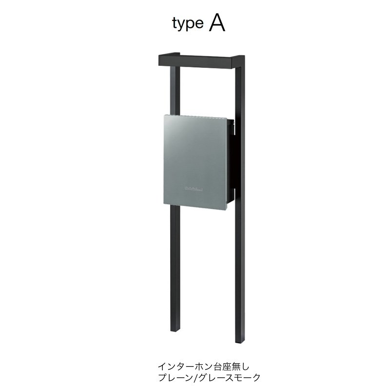 オンリーワンクラブの「コール」のサブ画像8