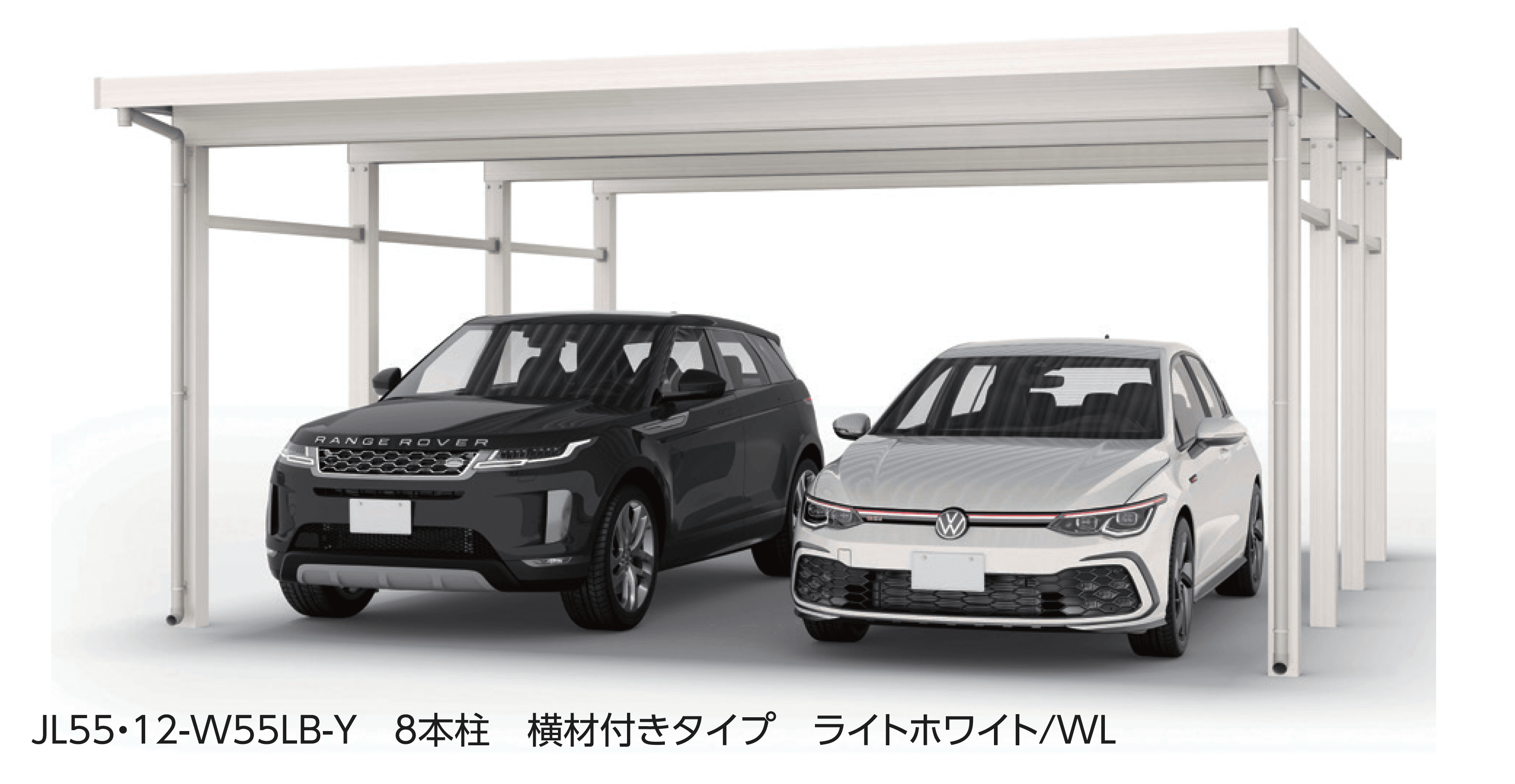 大仙の「SSポートGⅢ 積雪150cm Aタイプ・Bタイプ奥行延長セット/2台用」のサブ画像1