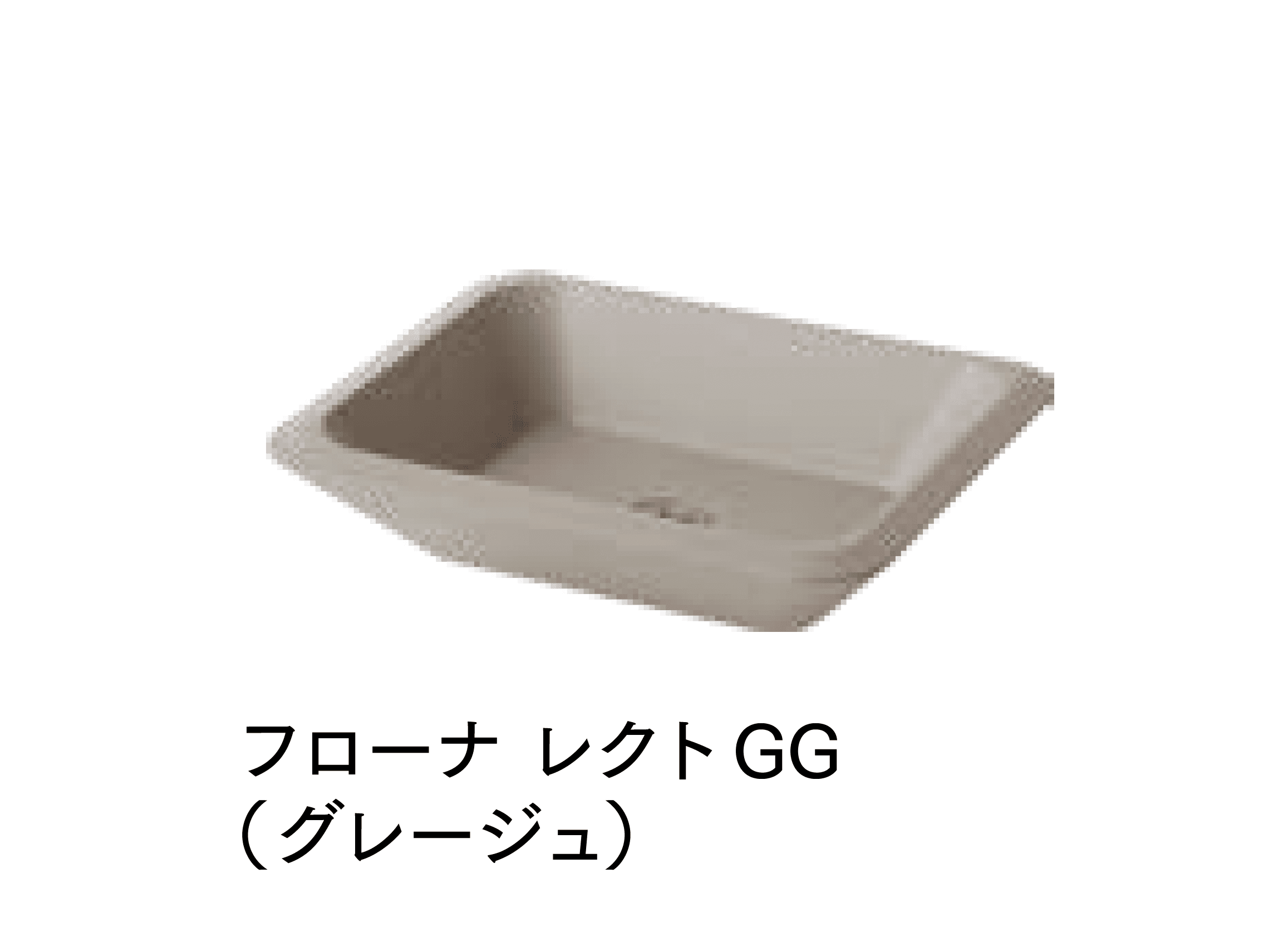 マチダコーポレーションの「アクアパン」のサブ画像9
