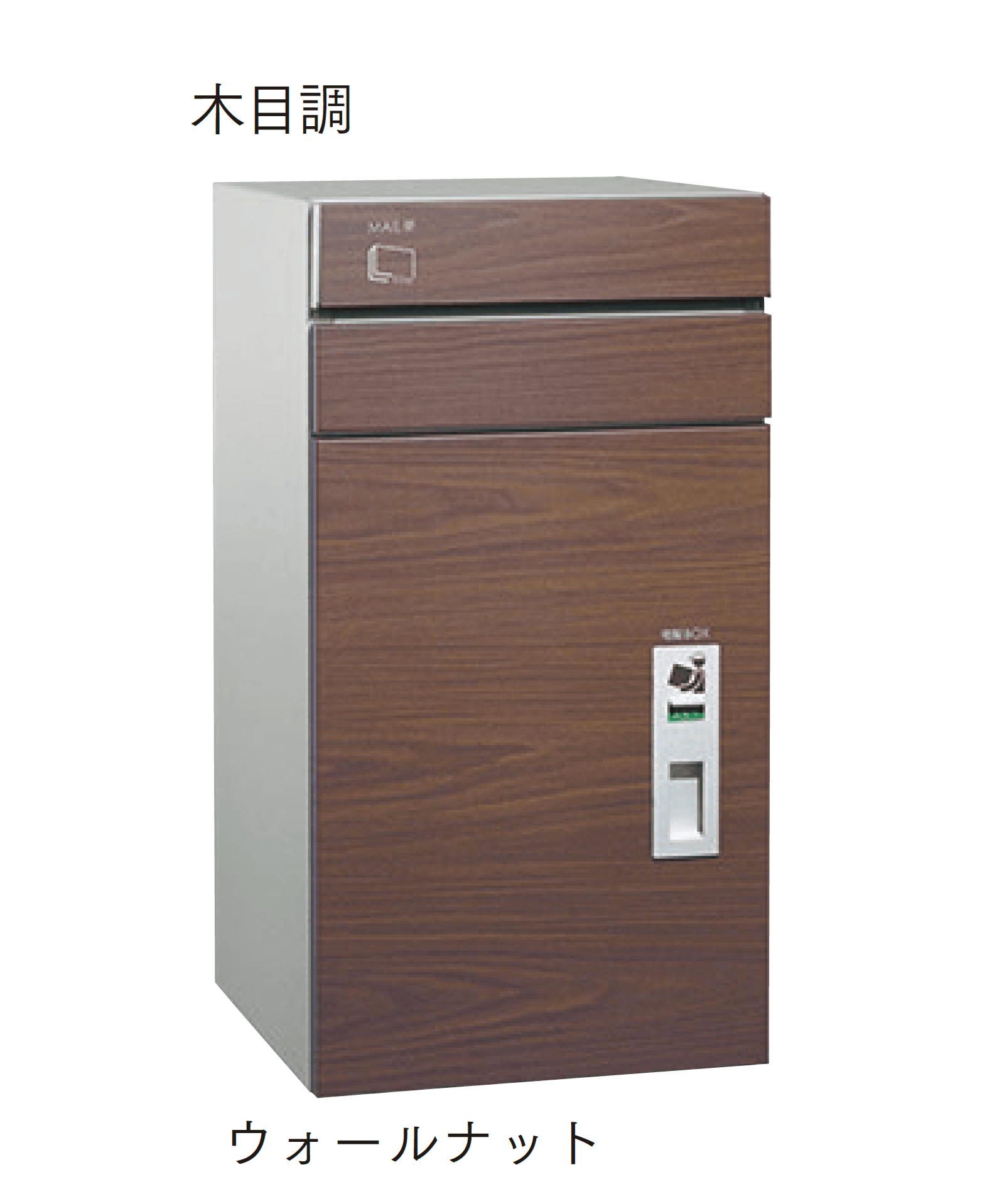 マチダコーポレーションの「コルディア 100 ポスト有り」のサブ画像2