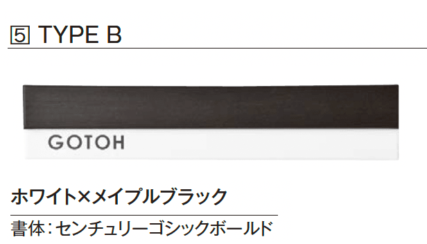 エクシスランドの「コルポ」のサブ画像7